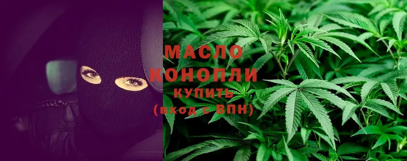 blacksprut маркетплейс  купить  цена  Сим  ТГК THC oil 